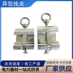 10KV������I�X�Ͻ𾀊A�����������A�������X�g���A
