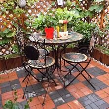 露天阳台桌椅马赛克铁艺三件套咖啡厅室外户外庭院花园网红折叠椅