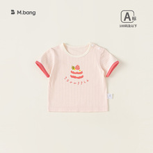 ��ѡӤ���ļ�����Ů��������ݮӡ��T���ᱡԲ���¿�XY43611