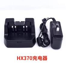 "FNB-83 FNB-V57 FNB-V94 FNB-V106���HX270S HX370S�Խ������