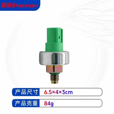Automotive Sensors automotive air conditioning pressure