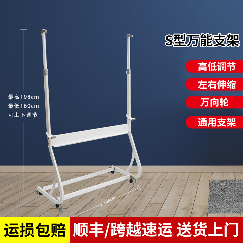A字型白板支架稳固不摇晃广告招牌架子可升降伸缩磁性写字黑板架