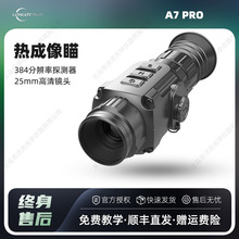 ʸlongotA7PROьtҹҕxhRͲ