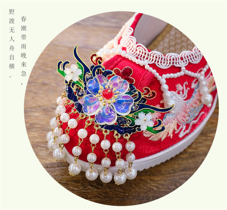 详情图