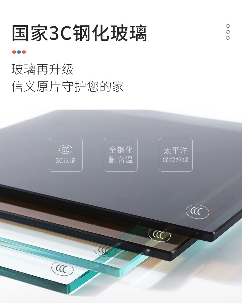详情页_06