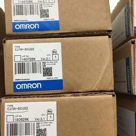 欧姆龙通讯模块CJ1W-SCU22现货出售CJ1W-SCU22实物图片
