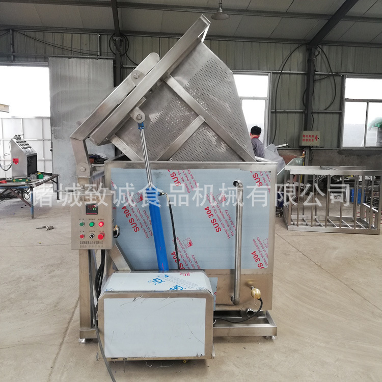 致诚大型焯水锅 蒸汽自动出料蒸煮槽 激光冲孔装料筐焯水锅