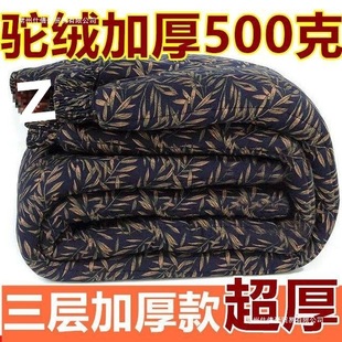 �������q��ѝ��Ů�����ӽq��ůѝ�������ӼӺ����̌����е���