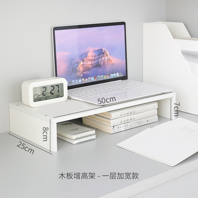 한 레이어 확장