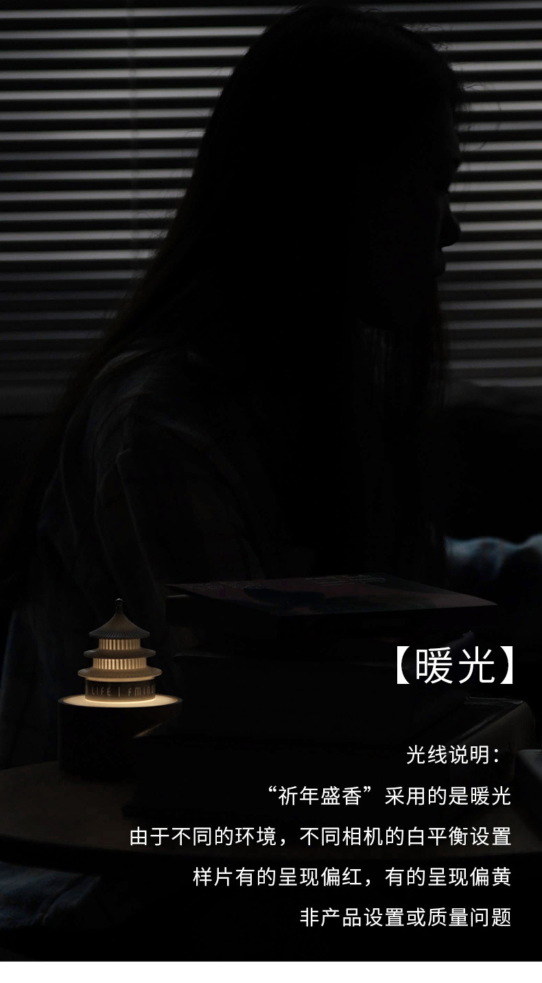 白色详情-拷贝3_01.jpg