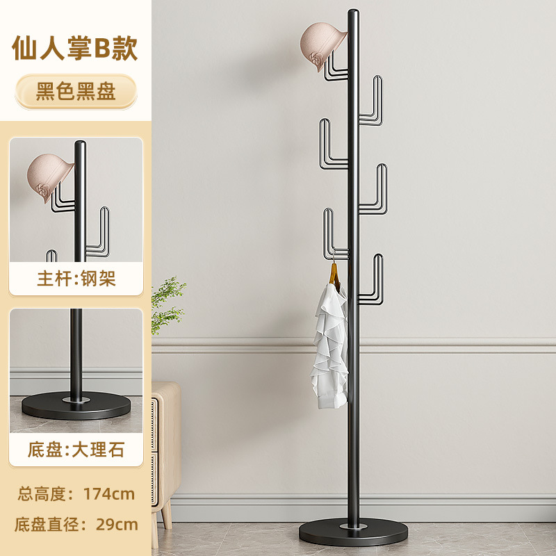 선인장 B 검정색 기둥 검정색 시트 바닥