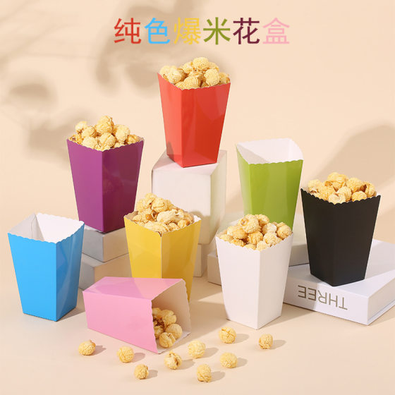 Cross-border hot selling solid color popcorn box disposable food packing box square popcorn barrel 12 pcs/piece in stock