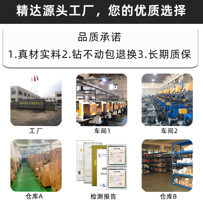 taladro cónico HSS4341 taladro cónico de acero de alta velocidad estándar taladro torcido de 10 - 70 mm taladro eléctrico alargado