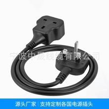 BS�J�CӢ������ĸ���L�� 13AӢҎ����AC���^�� �๦�ܲ�����