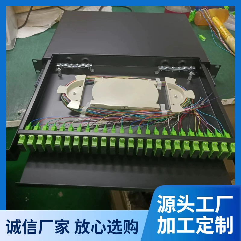 SC-APC 12-портовый 24-портовый выдвижной терминальный короб для оптоволокна 12-ядерный 24-ядерный 48-ядерный 1U распределительный стойковый терминальный короб для оптоволокна