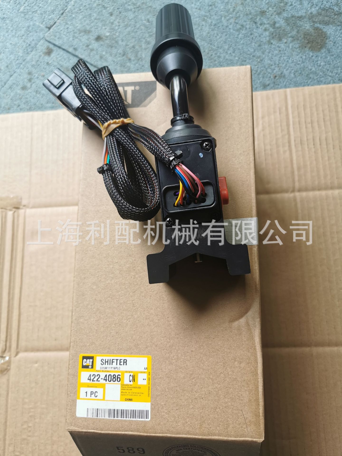 卡特彼勒4224086   422-4086: 换档杆950 GC