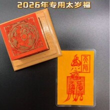 �_��݅�������L��2026���܌�܊̫�q�����Rţ������Ф���ÿ�