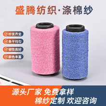 ������S��ֱ���pɫ�����޼���ܛ�H�w���Ƽ��ޚ������������l����