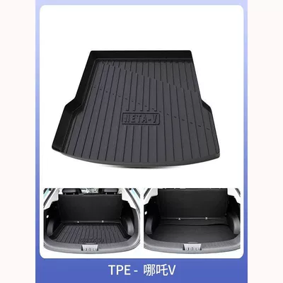 21 car tail, Trunk Mat