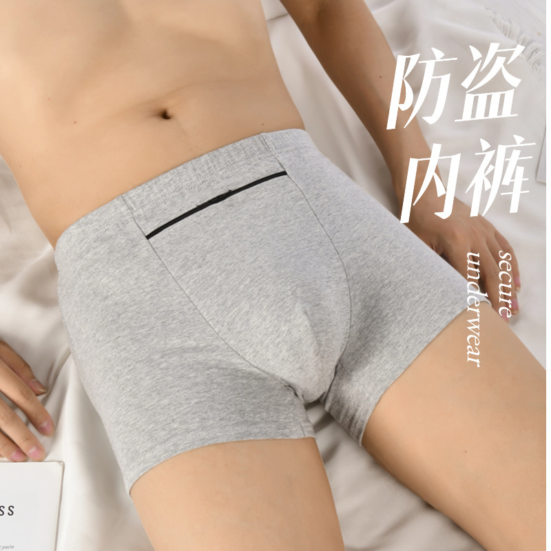 Men's Anti-Theft Underwear with Flap Pocket Pantss, Double Zippers, Breathable and Comfortable, Plus Size Pants, Loose Travel Boxer Shorts