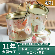 ʳƷ���R���F��ӡPET�AͲ �����R���FPVC��͸���h�������F�w�AͰ