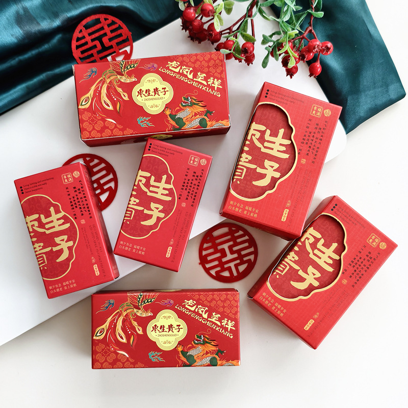 空盒喜枣2枚装糖果喜事宴请伴手礼龙凤呈祥枣生贵子零食礼盒装