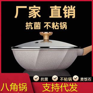 �˽�偳�偼��ò�մ�ƽ�׳���늴Štȼ�����m�����ʯ��ճ�