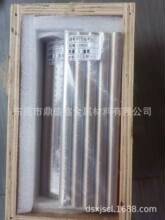 供应CU15W85铜钨合金电****的标准W85发汗热沉材料