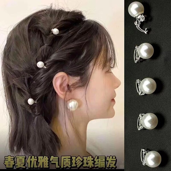 Hairgrip pearl