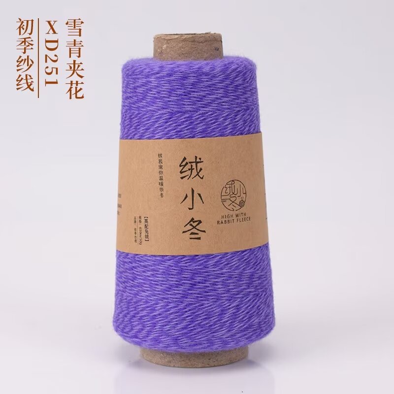 251 스노우 그린 플라워