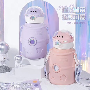 ��ͯ���؉�����ˮ��С�W���όW�\�������yŮ���к������ɐ�ˮ��