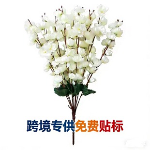 ����7���һ�֦9�潁���ٻ������辰�͏d�Ƶ��̨����b��҃ȿ��M