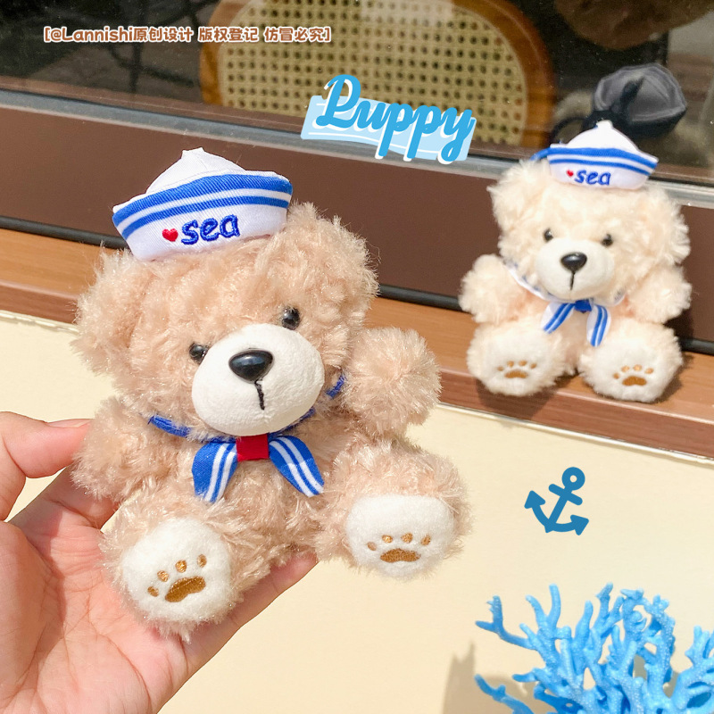 本物の海軍ビスケットクマぬいぐるみキーホルダーカップルバッグペンダントショップ人形キャッチャーギフト|undefined