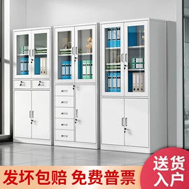 仓储货架;办公柜;铁艺/钢木床