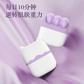 经络保健器材;运动手环;厨房小工具
