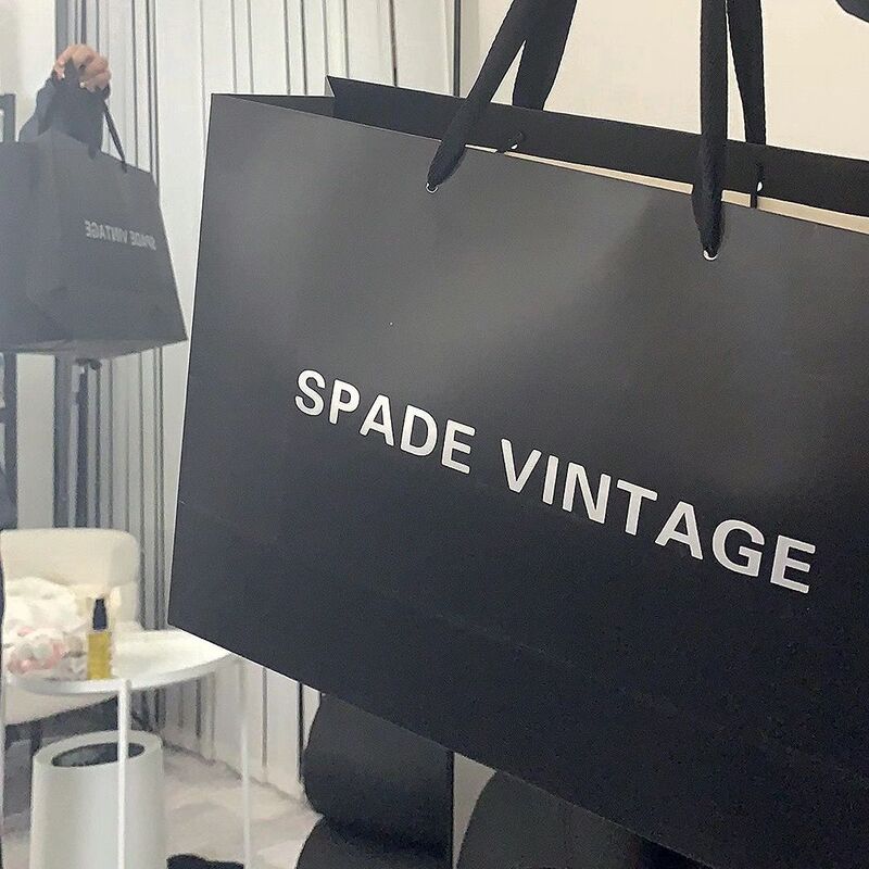 Clothing Store Paper Bag Nailed Logo Shopping Bag High-End Environmentally Friendly Cosmetics Handbag Beauty Salon Fashion New Trend