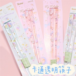 ���ֵins͸������21cm���lù�W�����ó��˱�y��ͨ�L������T��