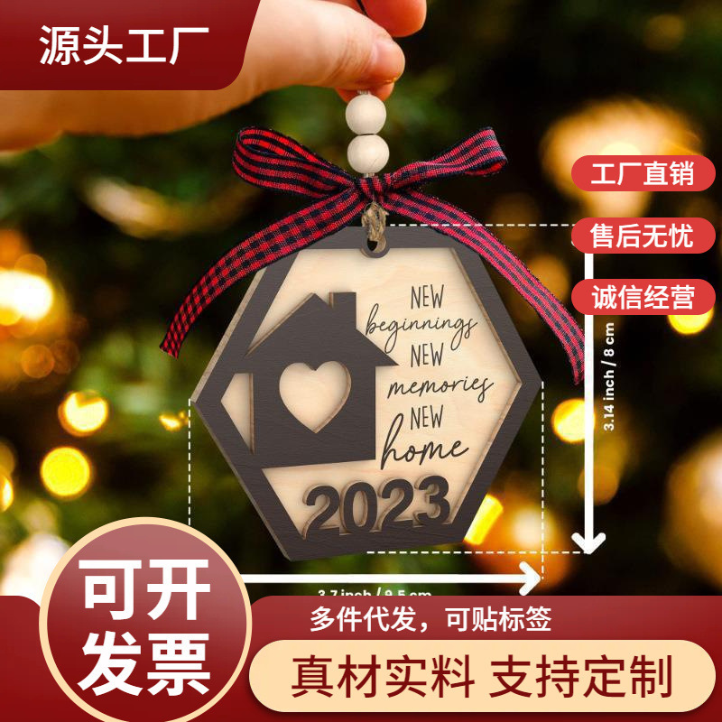 越境新居移転プレゼントクリスマスツリーのペンダント二重彫刻木造工芸品創意家庭装飾プレゼント|undefined