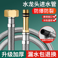 ˮ���^����Mˮ��304���P䓾������^ܛ������N��������ˮ�����