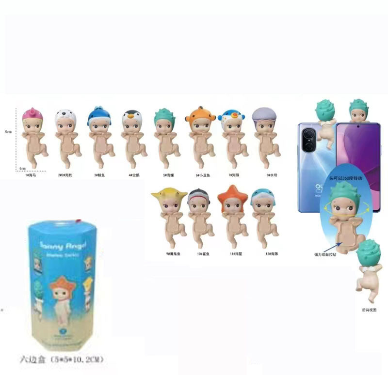 Figura Sorpresa en Caja Ciega, Empaquetada Individualmente, Decoración para Coche, Juguete Moderno para Escritorio, Muñeco de Gato en Caja Ciega, Soporte para Teléfono.