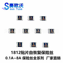 1812NƬȫϵԻ֏ͱUz010/020/030/050/075/110ɻ֏NƬ