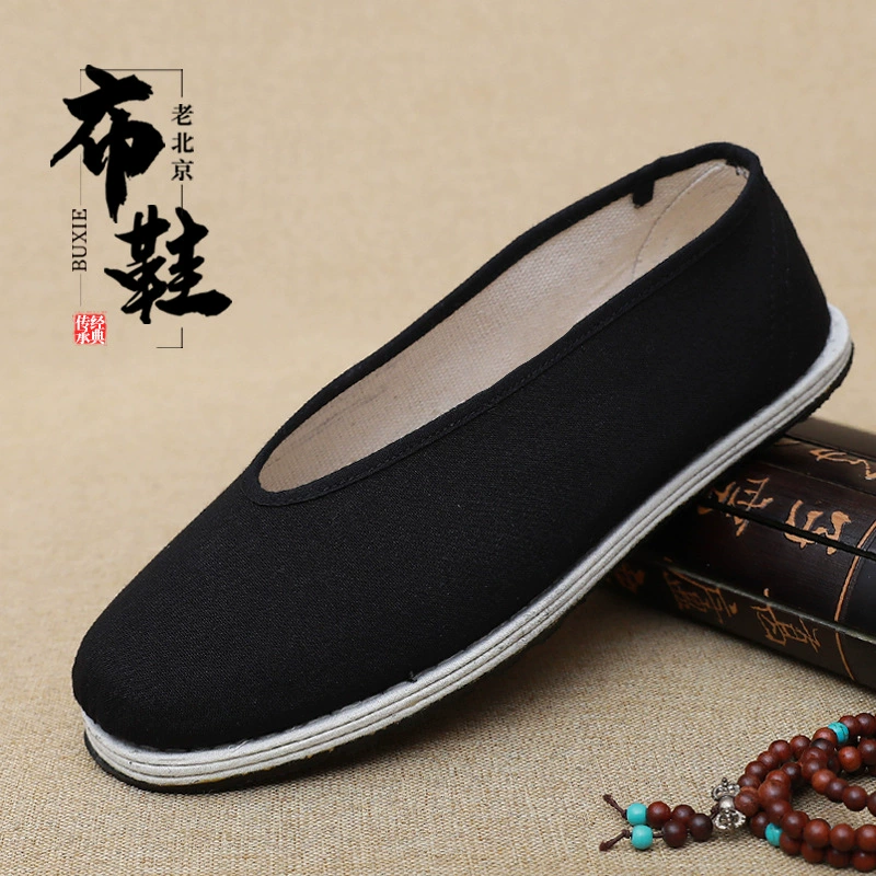 Старые пекинские туфли для мужчин среднего и пожилого возраста ретро повседневные черные туфли