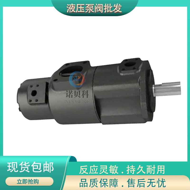 台湾安颂IVPQ43-67-3M-F-R-86CC-11,IVPQ21-19-14AM-F-R-1CC-10