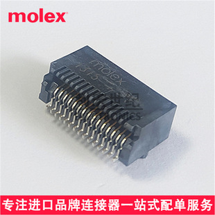 Molexԭ�b74441-0007 SFP+ XFP����ָ����744410007�g��0.80mm30P