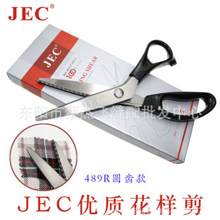 �̂��w�p��JEC���|�����X���Ӽ���A�޲���DIY�ֹ������p�x�C���