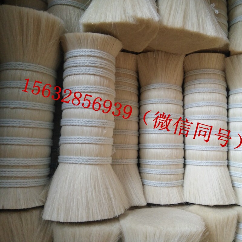 Anping factory wholesale sales 50-171mm natural white brush washed goat wool soft smooth anti-static