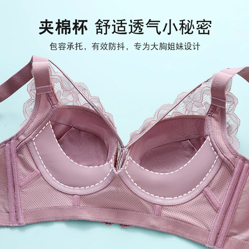 Large size thin full-cup underwear for women without wire rings push-up adjustable bra sexy lace cinch bra