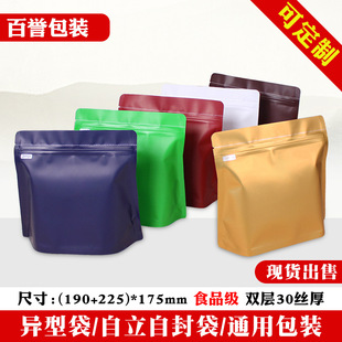 �F؛250�˿��Ȱ��b�� ţƤ���X�������Է�� ��ӡˢ�t��ţ܈�Ǵ�