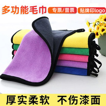 ɺ���q�pɫ������ˮĨ�����þƵ�걣���坍ë���๦��Сë��