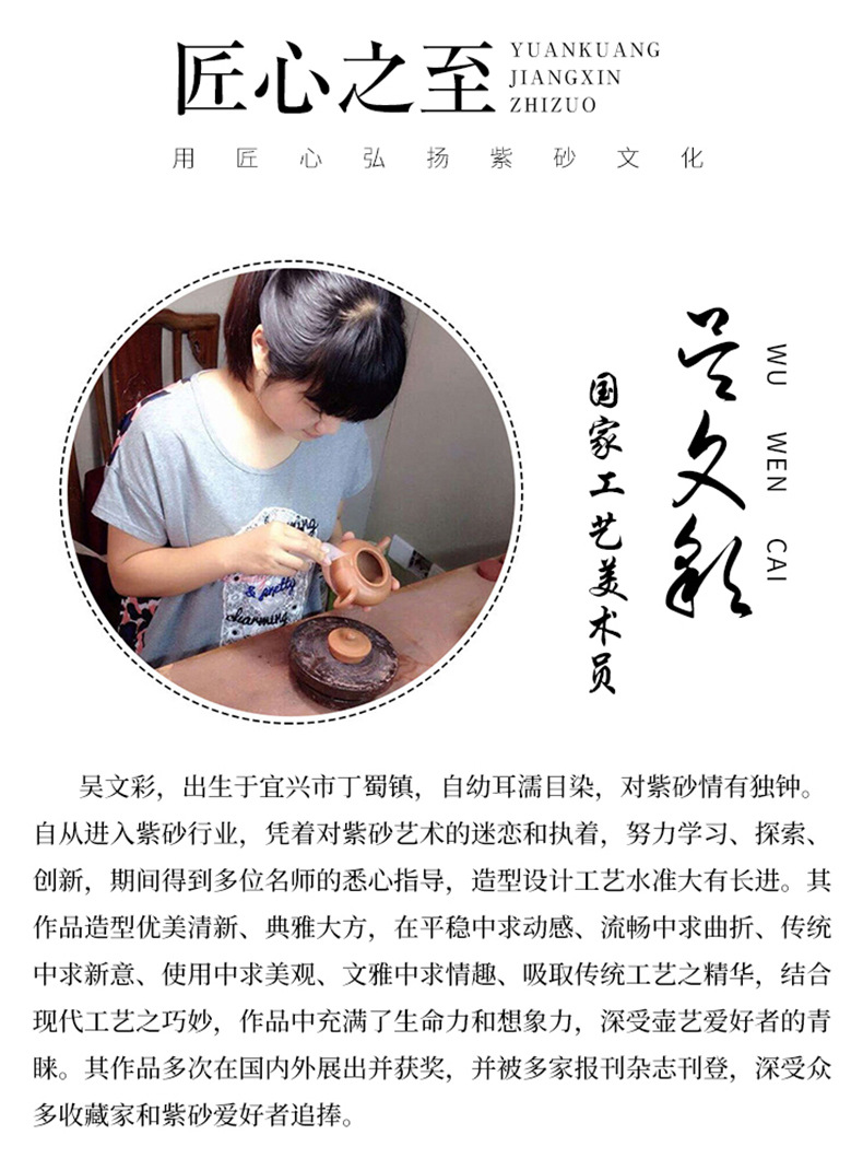 西施 (5).jpg